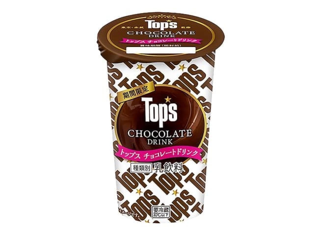 TOPS Chocolate Drink 180g