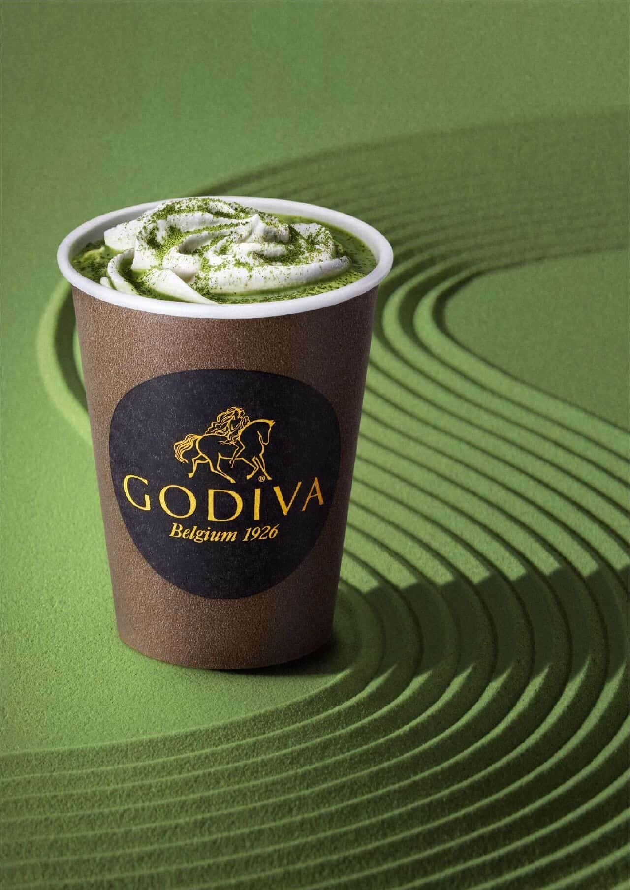 Godiva "Hot Chocolixa Green Tea