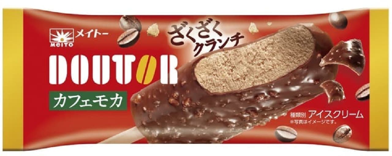 Kyodo Dairy New ice cream "Doutor Cafe Mocha