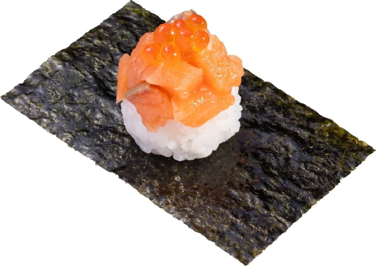 Kappa Sushi "Hokkaido Sakuramasu Tataki Oyako-Wrapped Sakuramasu