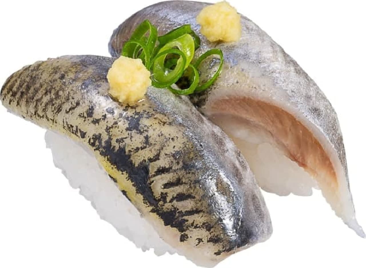 Kappa Sushi "Toroi Eel from Sanriku