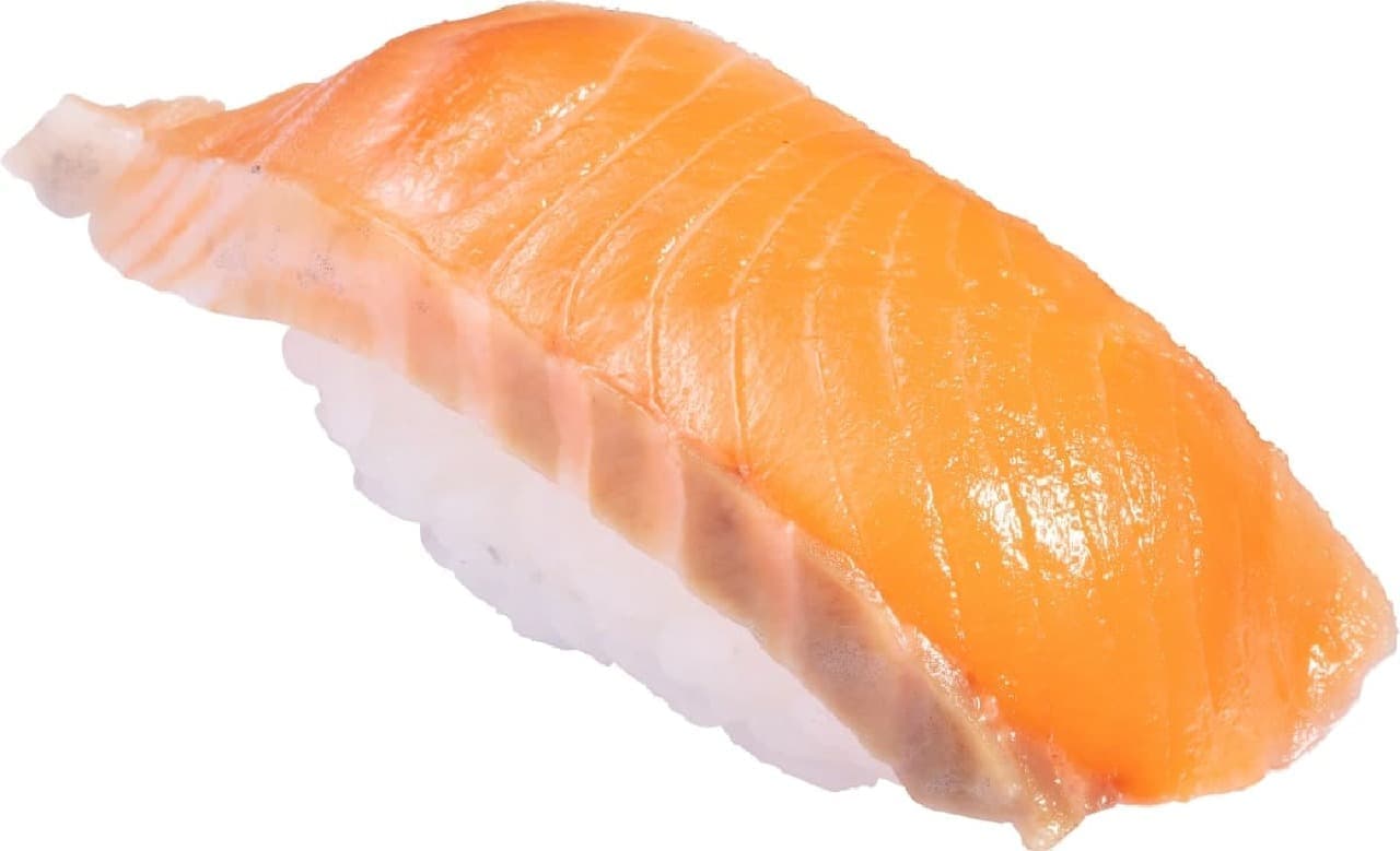 Kappa Sushi "In-store cut Hokkaido salmon".