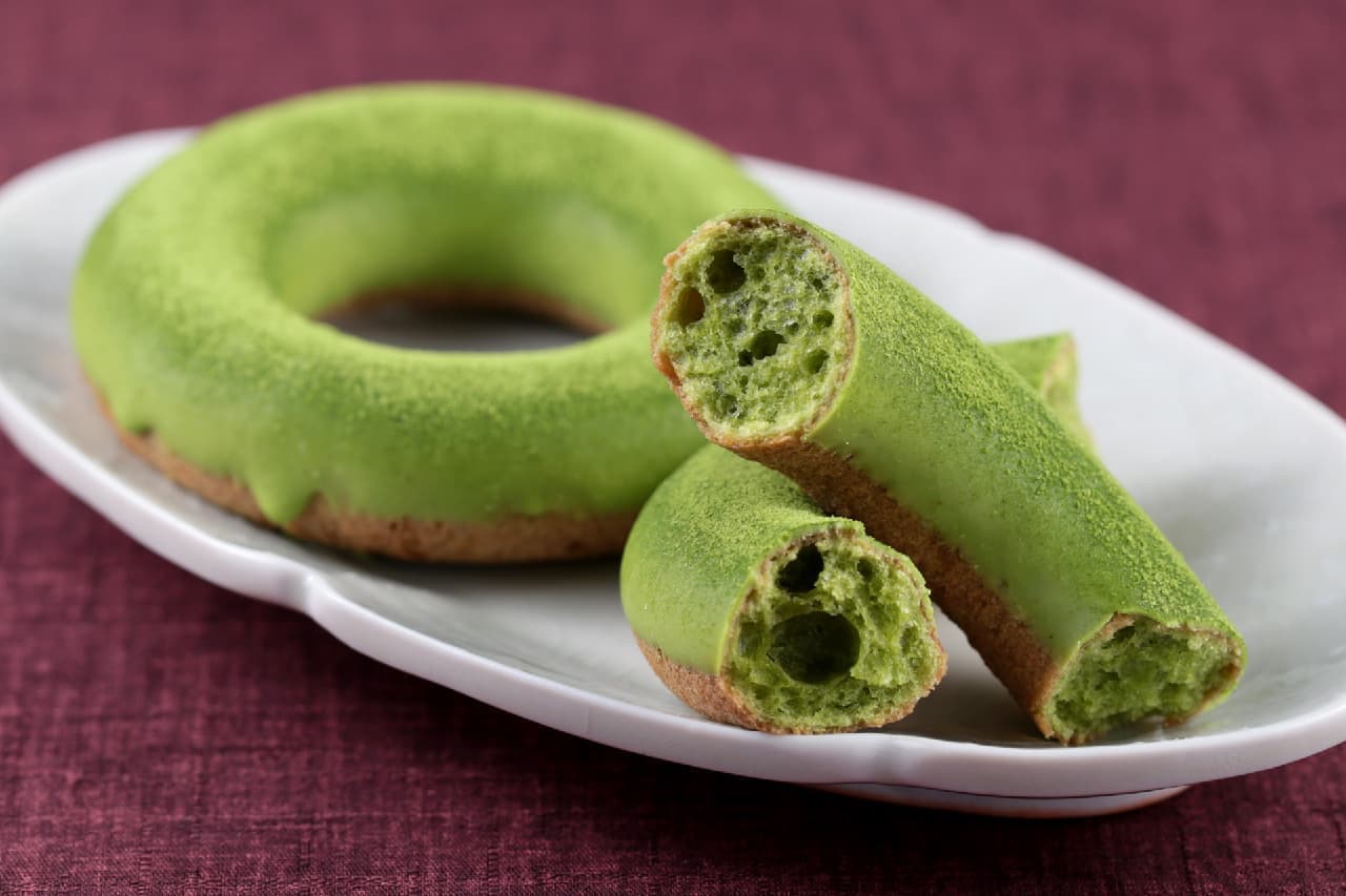 7-ELEVEN "Mottochiri Donut Uji Green Tea