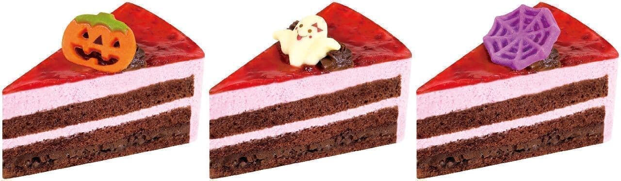Fujiya "Halloween Amao Strawberry Zakzakuchi Chocolate Cake".