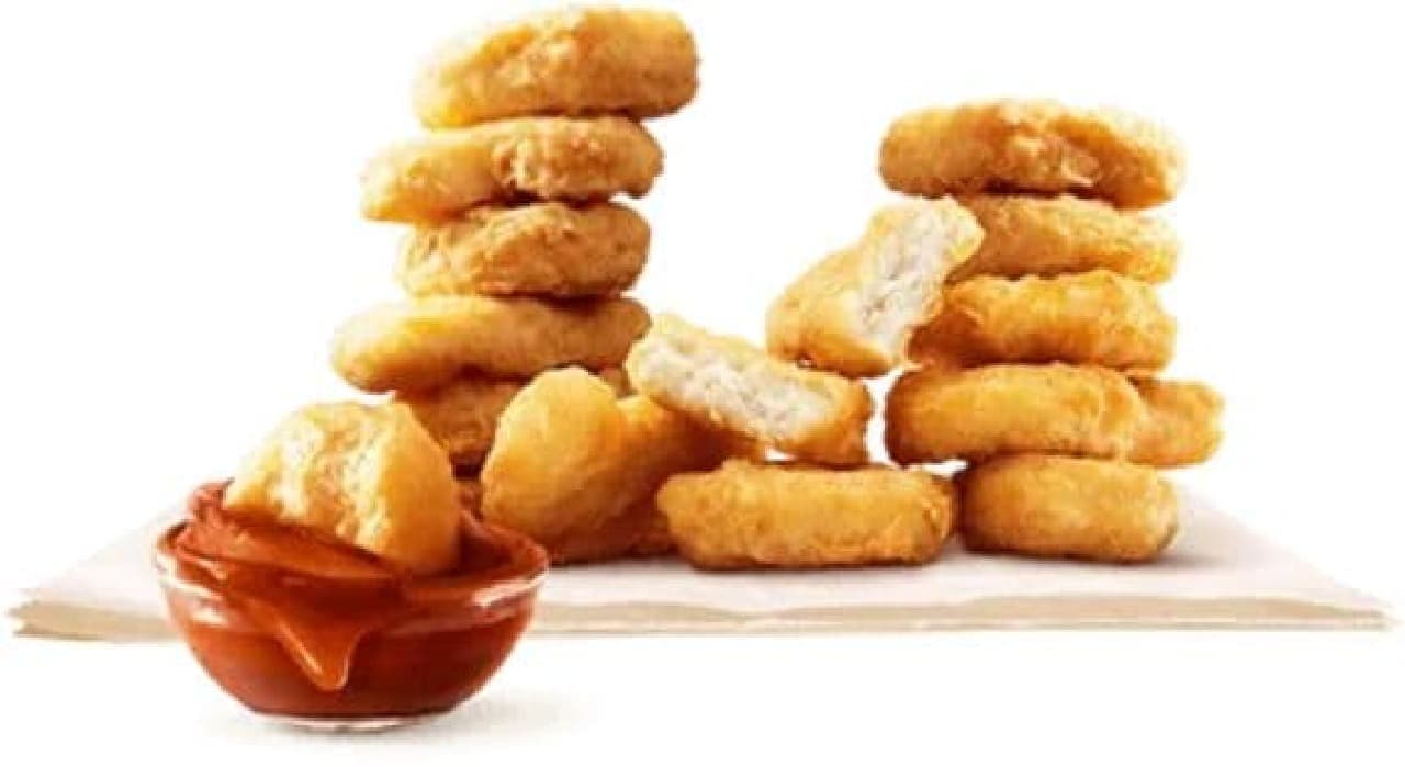 McDonald's "Chicken McNuggets, 15 Piece"