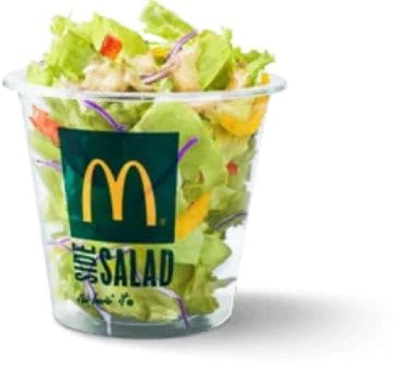 McDonald's "Side Salad"