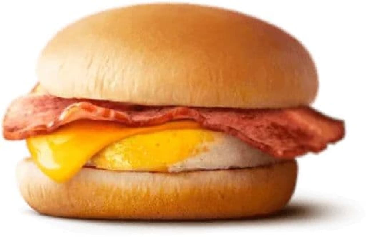 McDonald's "Bacon and Egg McSandwich"