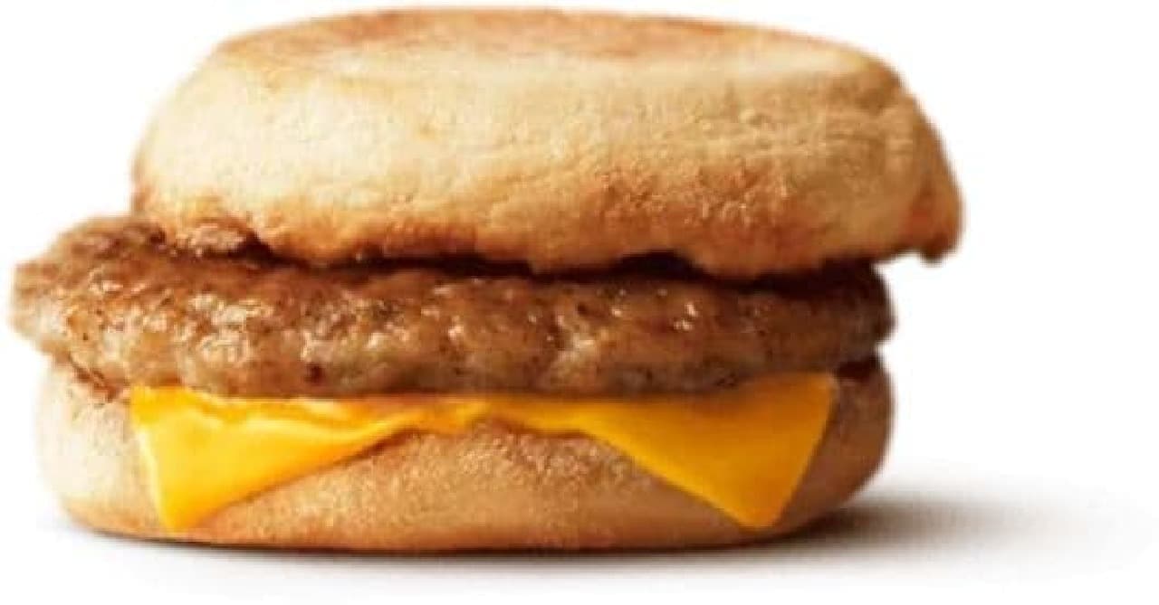 McDonald's "Sausage Muffin