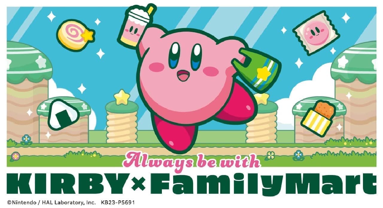FamilyMart Kirby Campaign