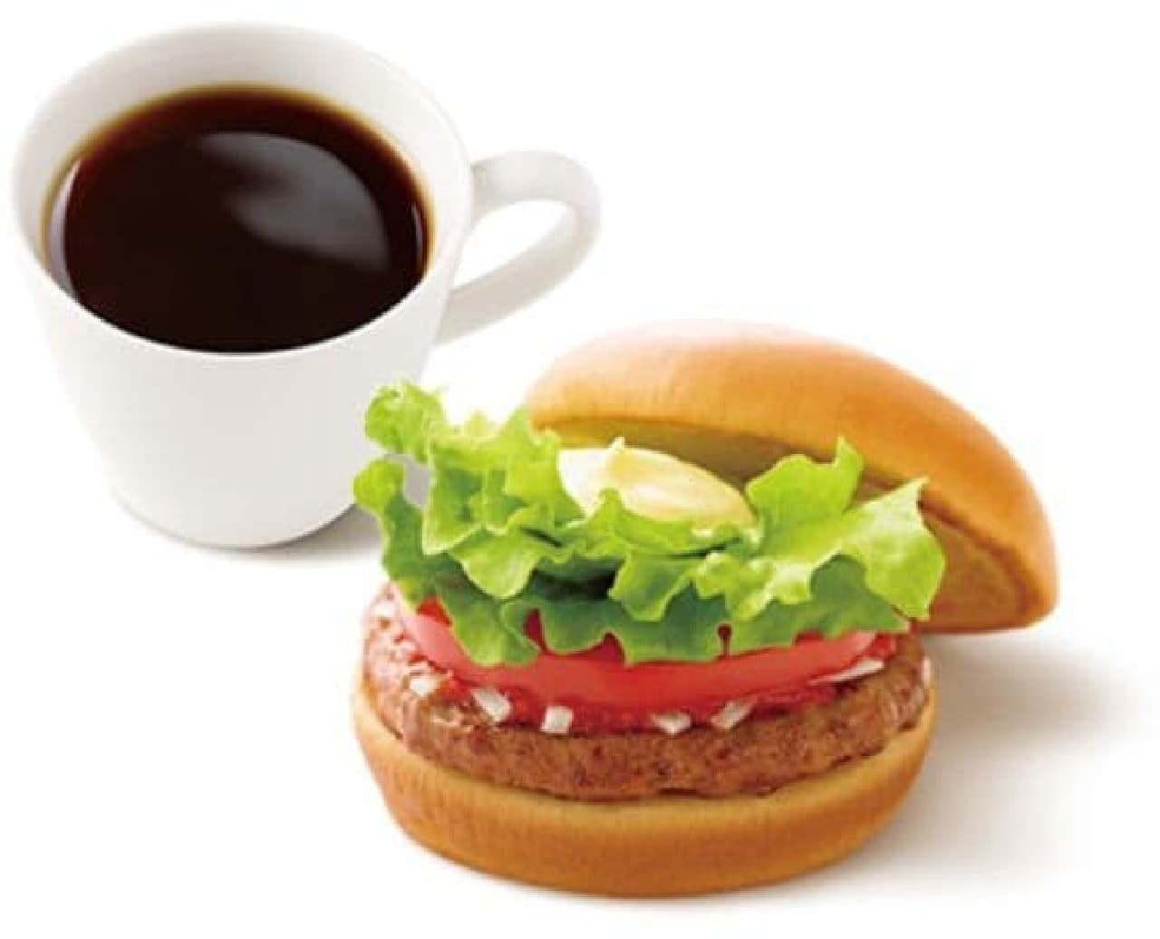 Mos Burger "Morning Vegetable Burger