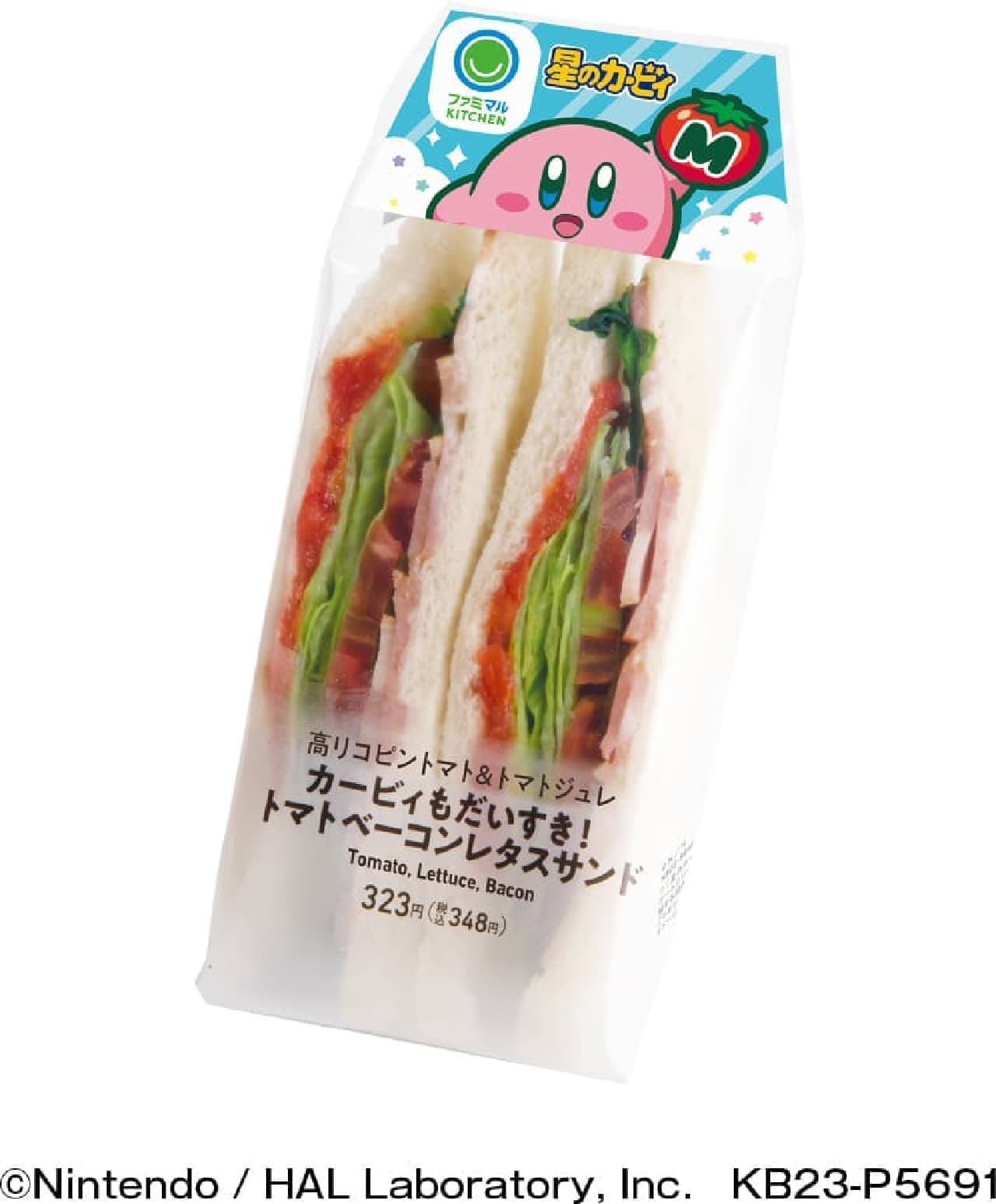 FamilyMart "Kirby is also great! Tomato Bacon Lettuce Sandwich