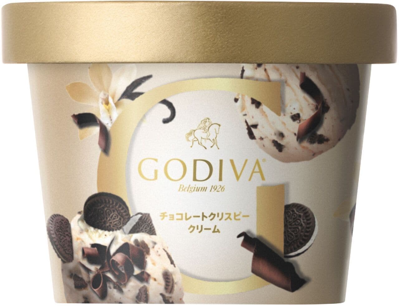 ゴディバのカップアイス「チョコレートクリスピー クリーム」