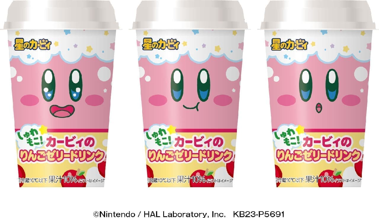 FamilyMart "Shuwamoko! Kirby's apple jelly drink".