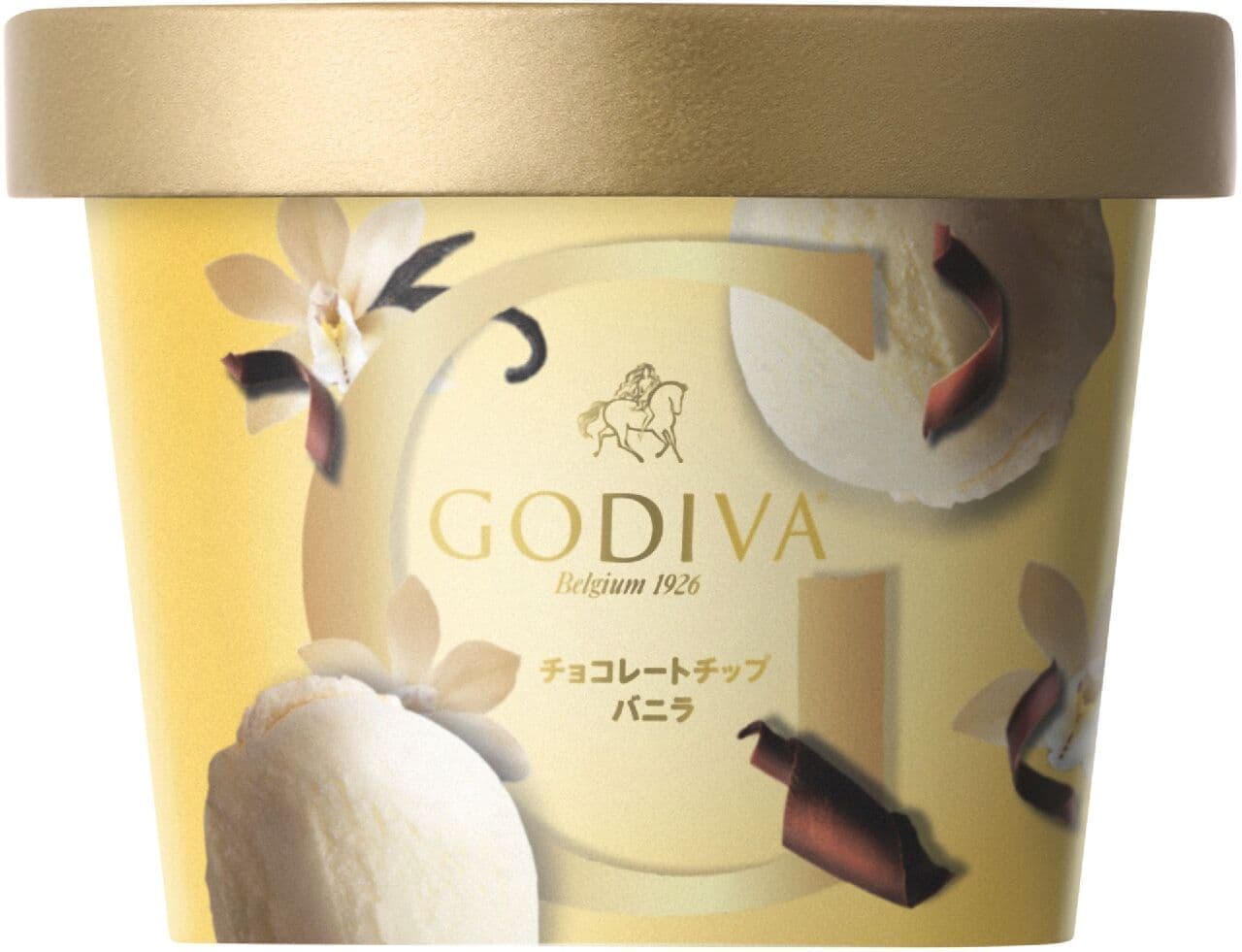 ゴディバのカップアイス「チョコレートチップ バニラ」