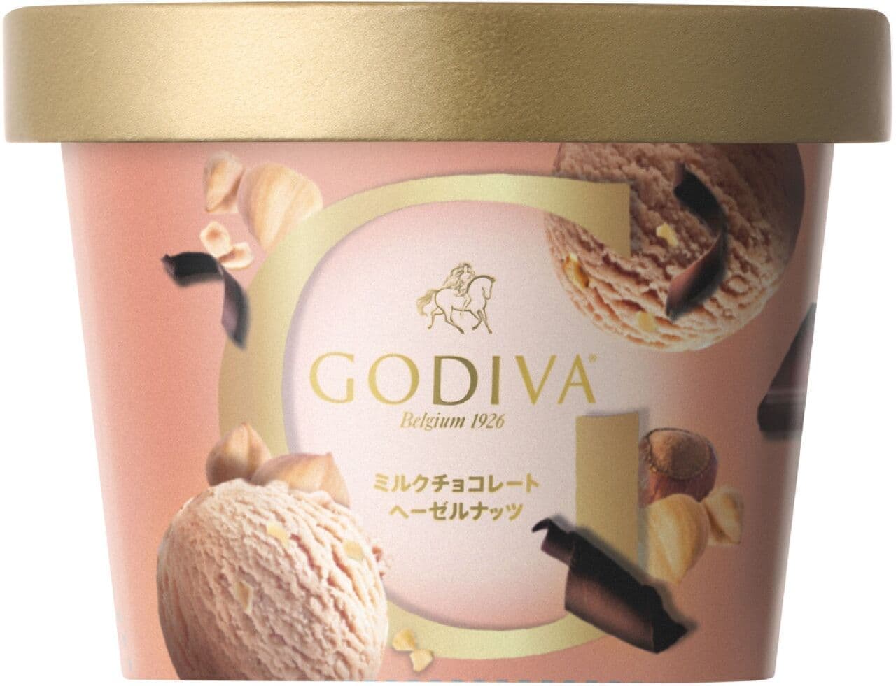 ゴディバのカップアイス「ミルクチョコレート ヘーゼルナッツ」