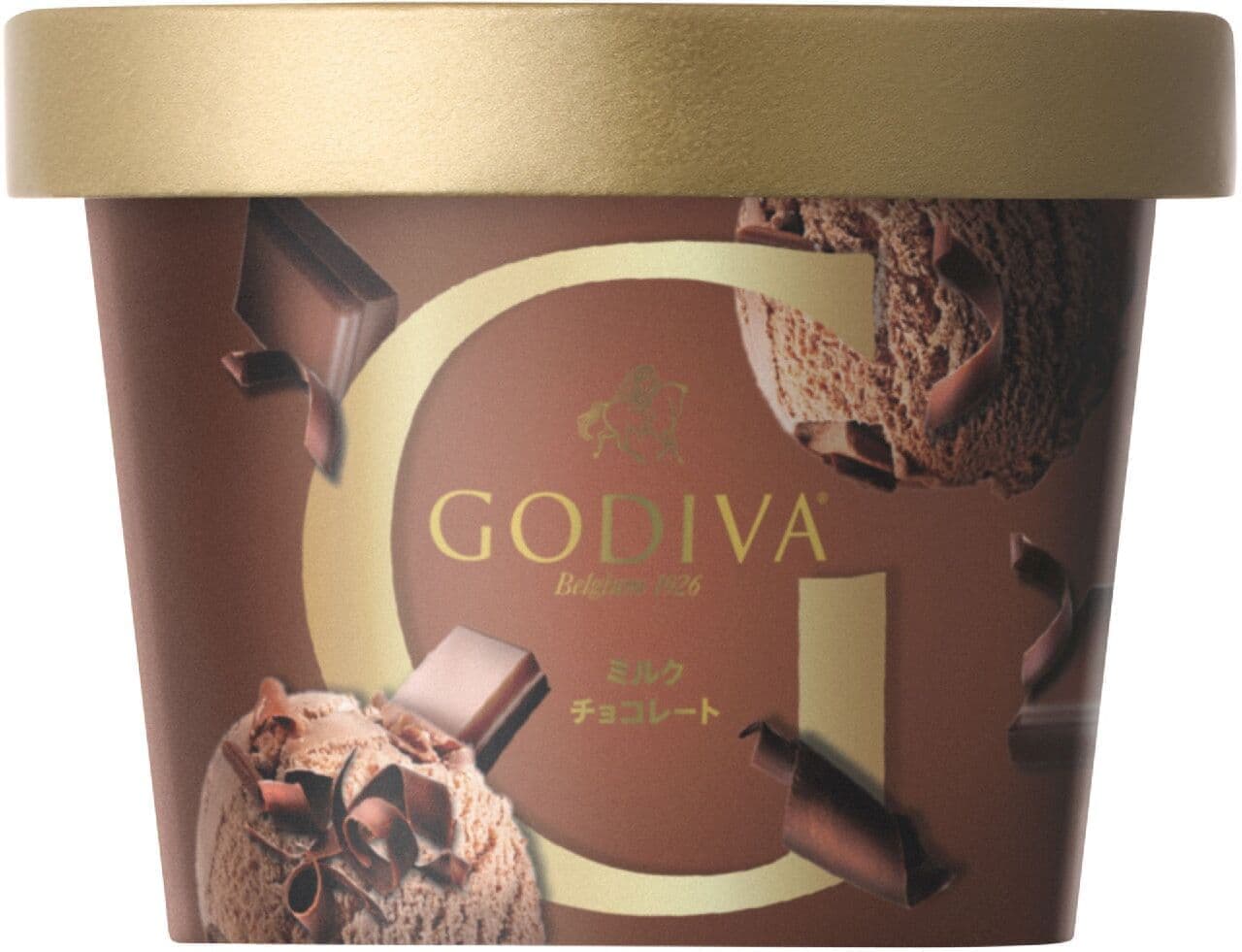 ゴディバのカップアイス「ミルクチョコレート」
