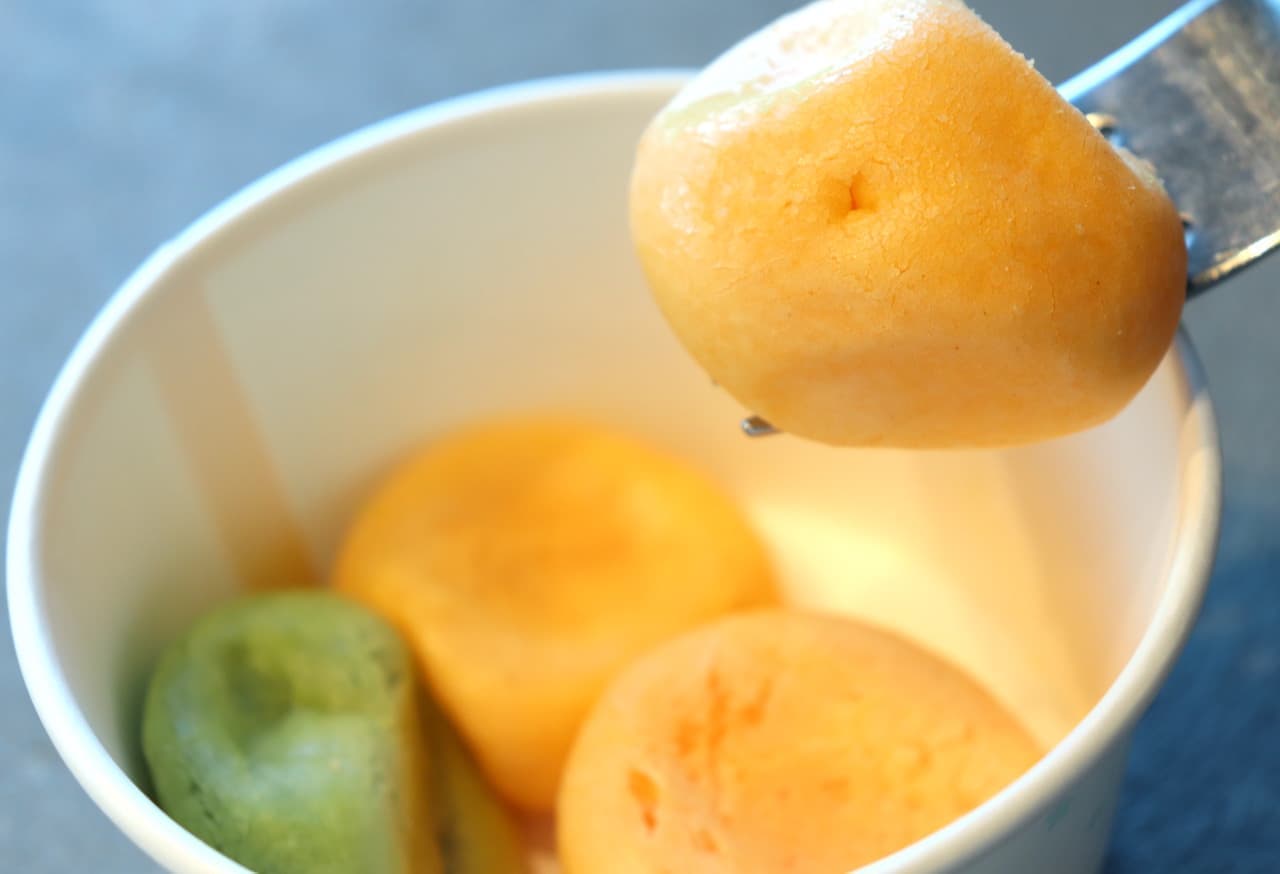 Starbucks new food "Mochi Balls Matcha & Pumpkin Milk".