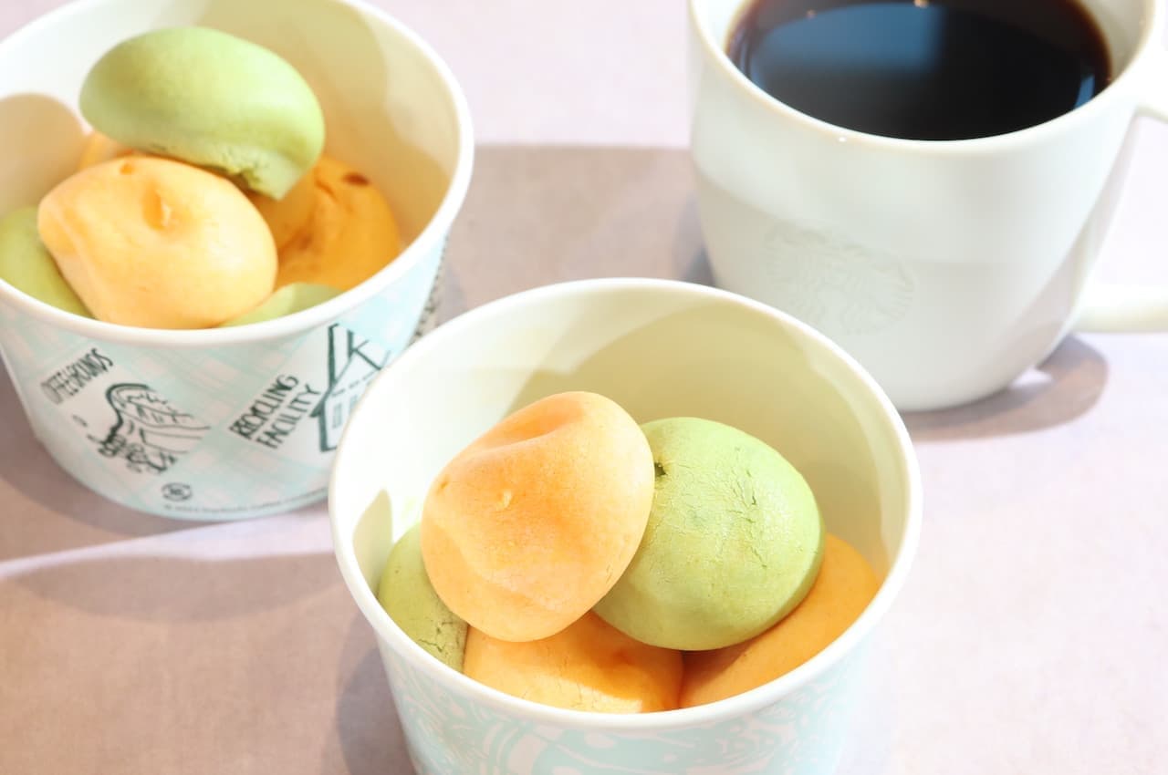 Starbucks new food "Mochi Balls Matcha & Pumpkin Milk".