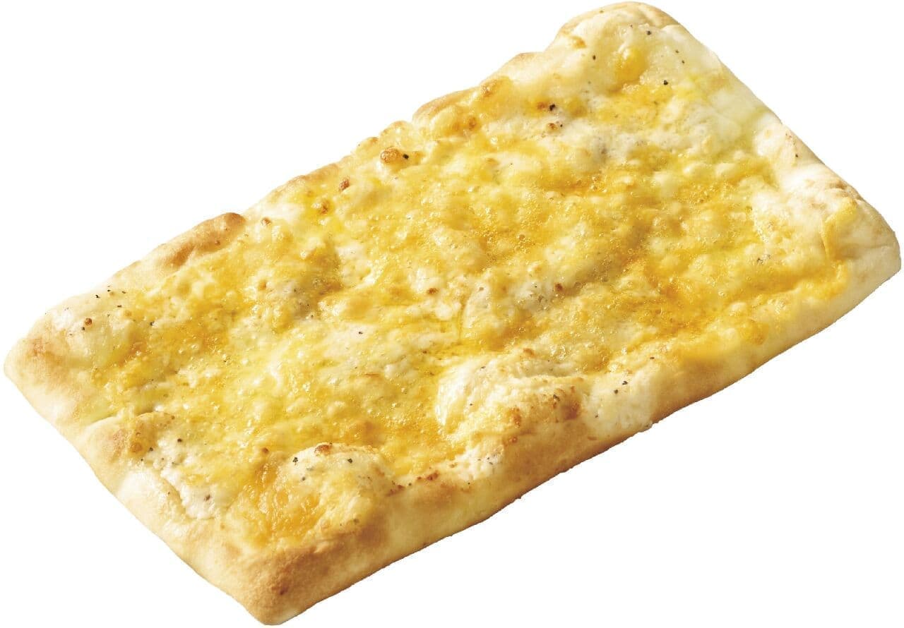 ミスタードーナツ「ピザッタ クワトロチーズ」