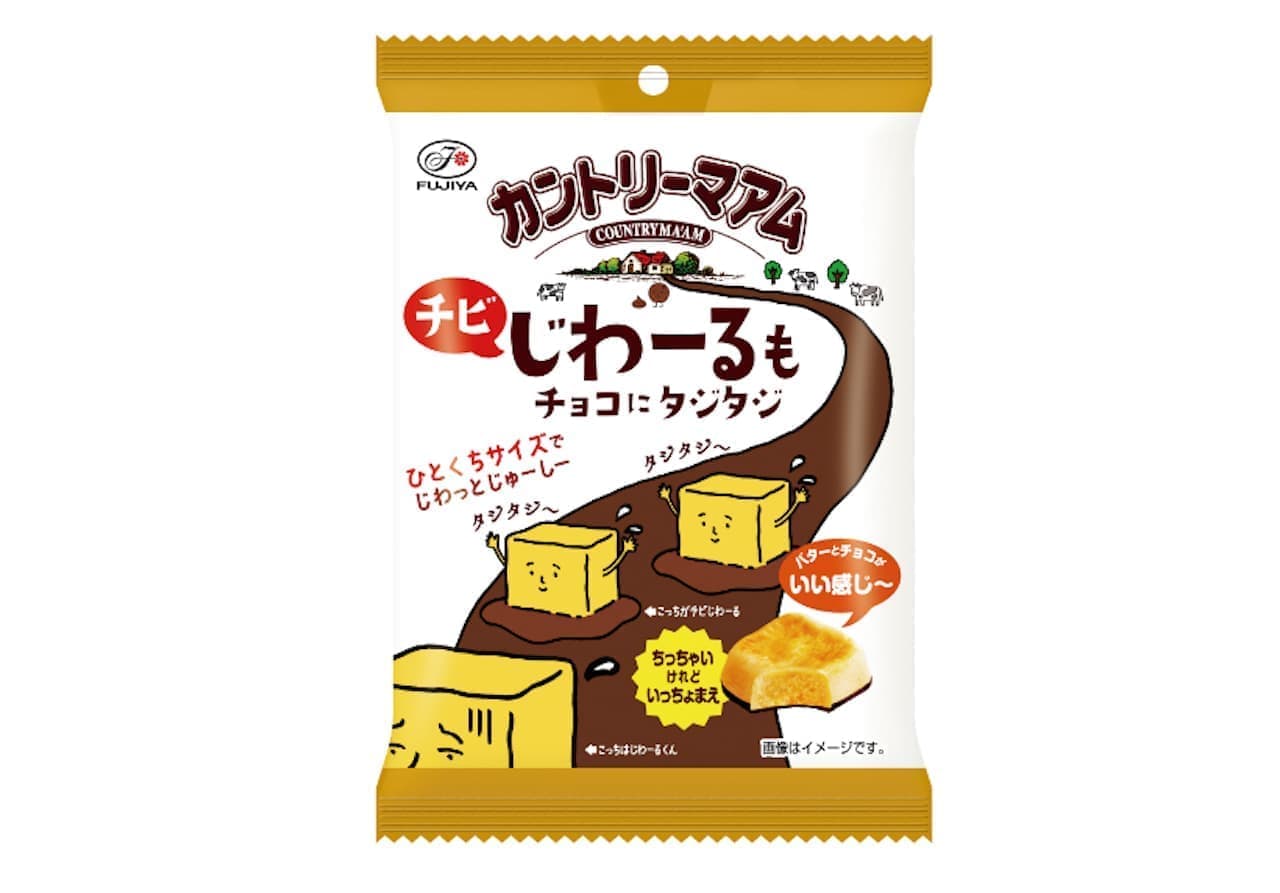 Fujiya "Country Ma'am Jiggle Butter Chocolate with Tajitaji Middle Pack".
