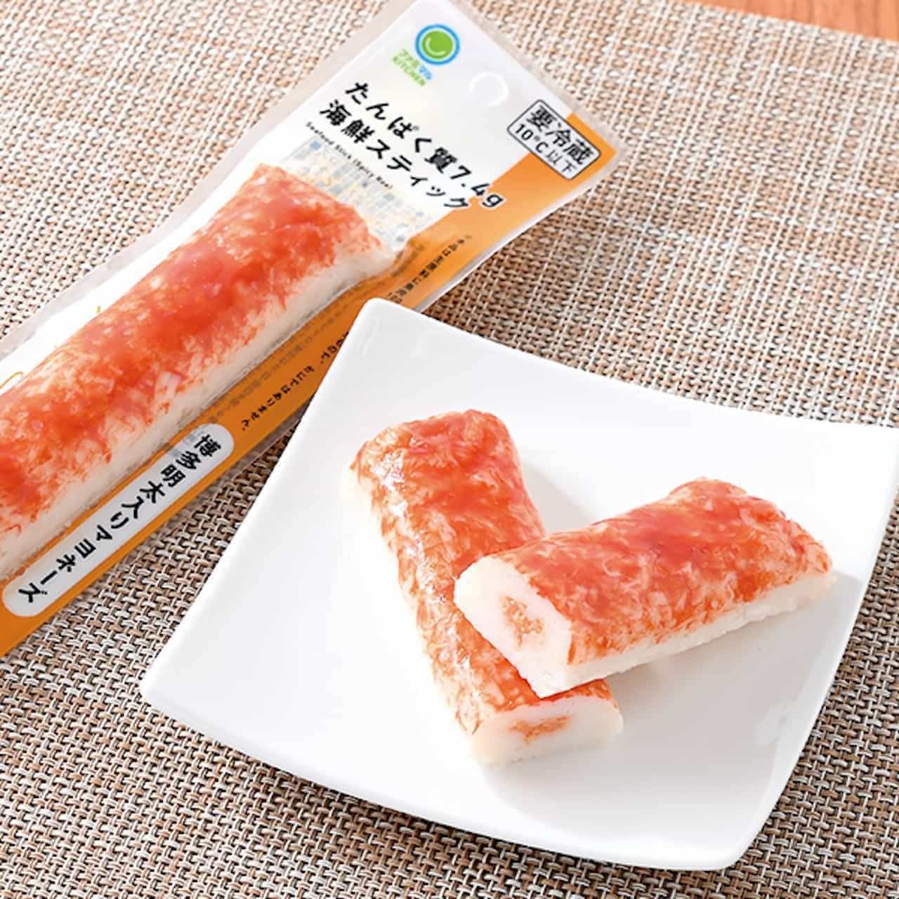Famima "7.4g Protein Seafood Stick with Hakata Mentaiko Mayonnaise".
