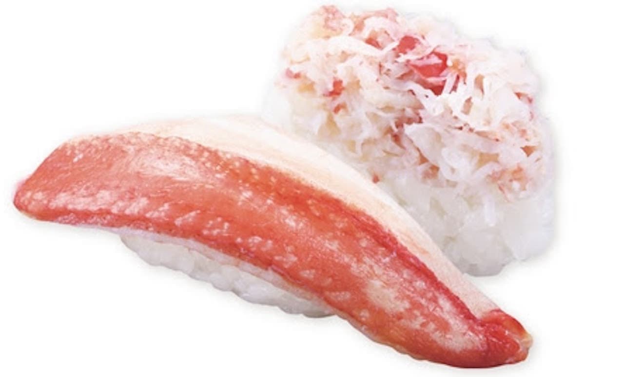 Kurazushi "Two kinds of boiled snow crab