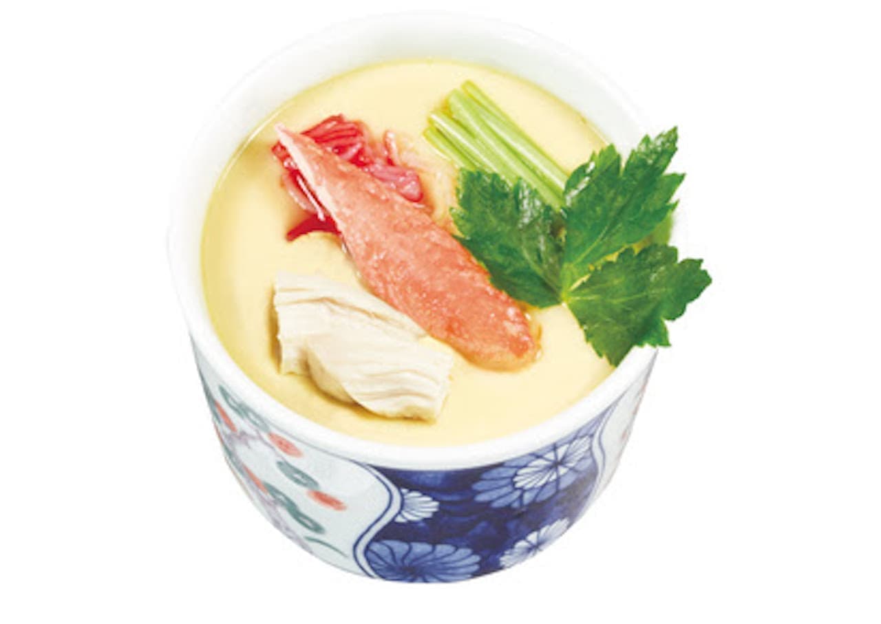 Kurazushi "Hon Snow Crab Chawanmushi" (steamed egg custard)