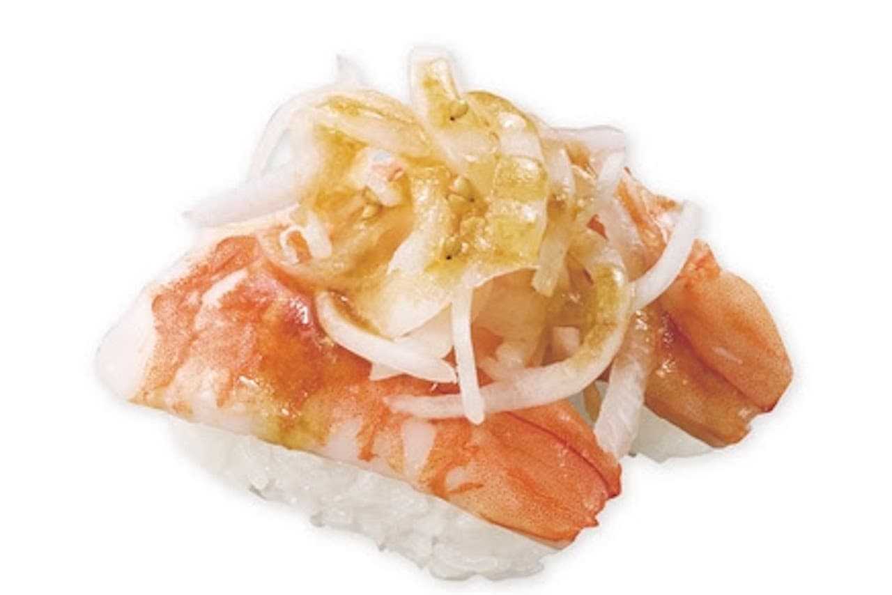 Kurazushi "Shrimp Choregi