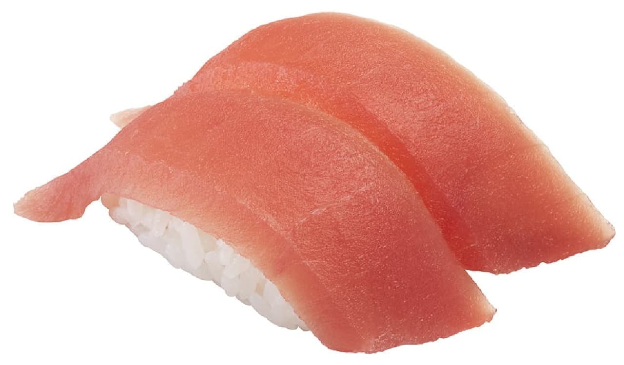 Sushiro "Big-eyed tuna