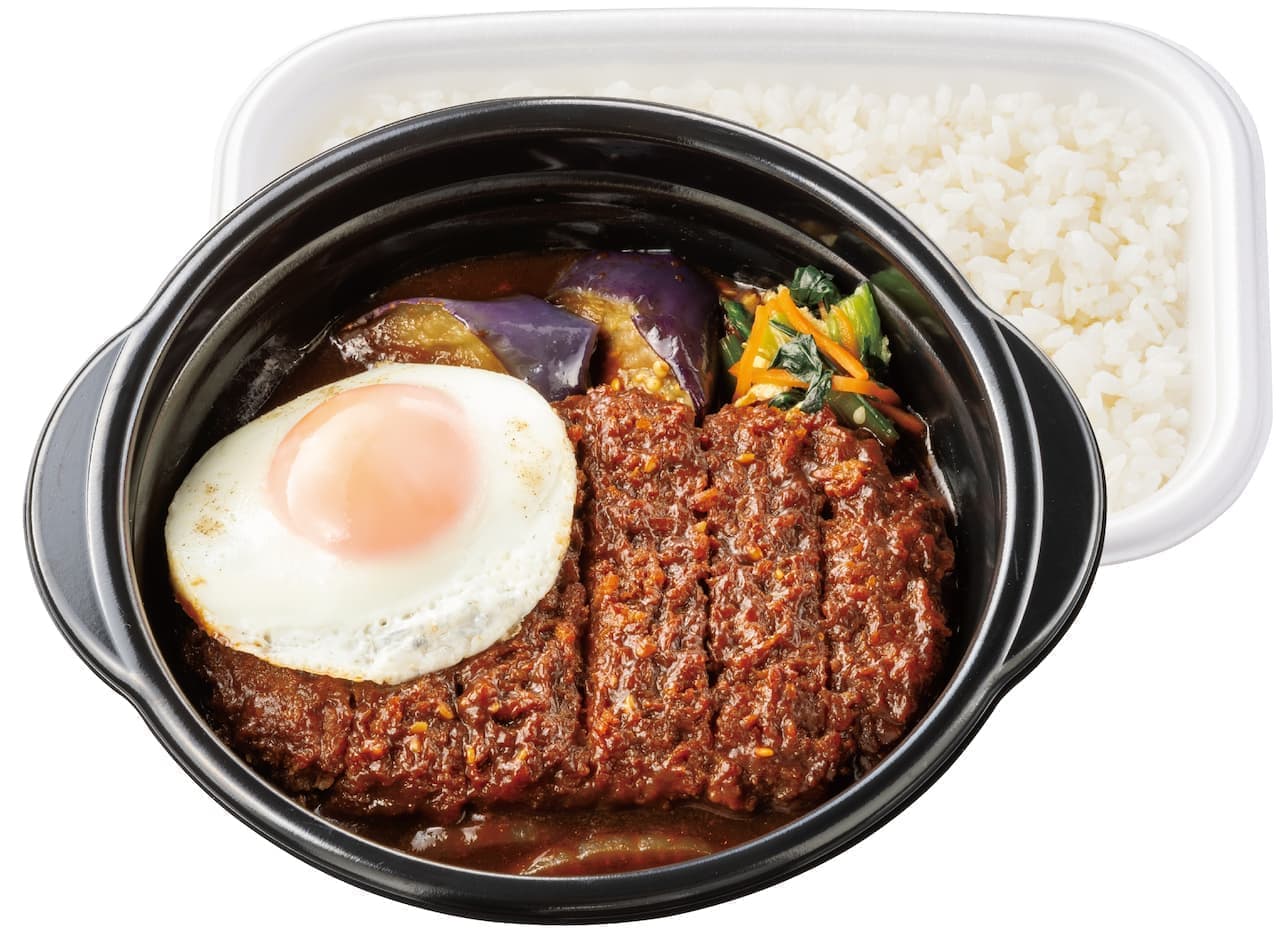 Hotto Motto "Shimi Umami Koitsu Miso Katsu Bento" (Lunchbox with simmered pork cutlet and miso sauce)