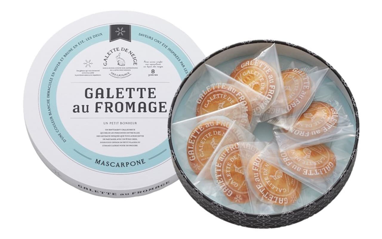 Morozoff "Galette au Fromage (Mascarpone)