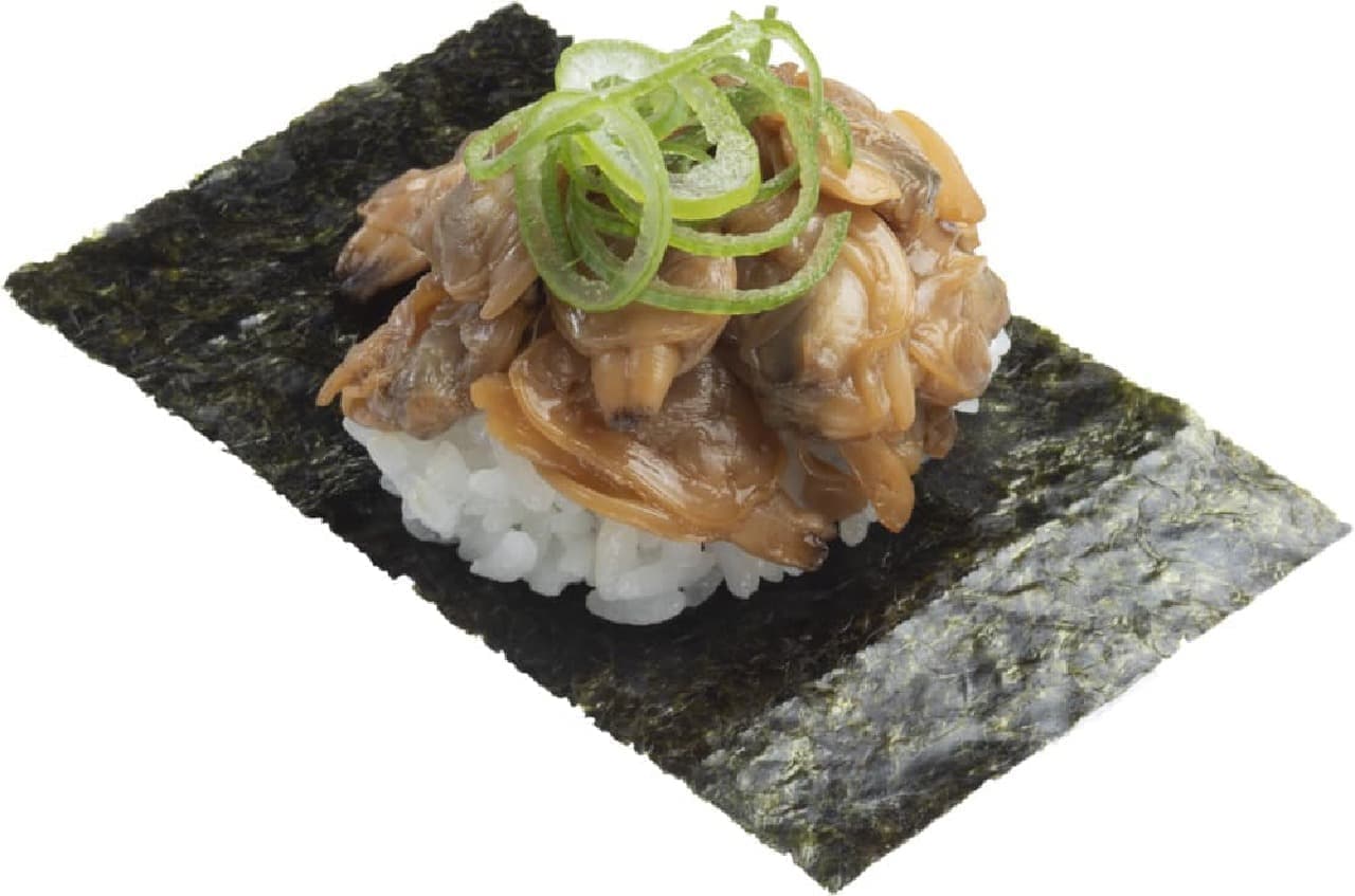 Sushiro "boiled asari clam wrapped