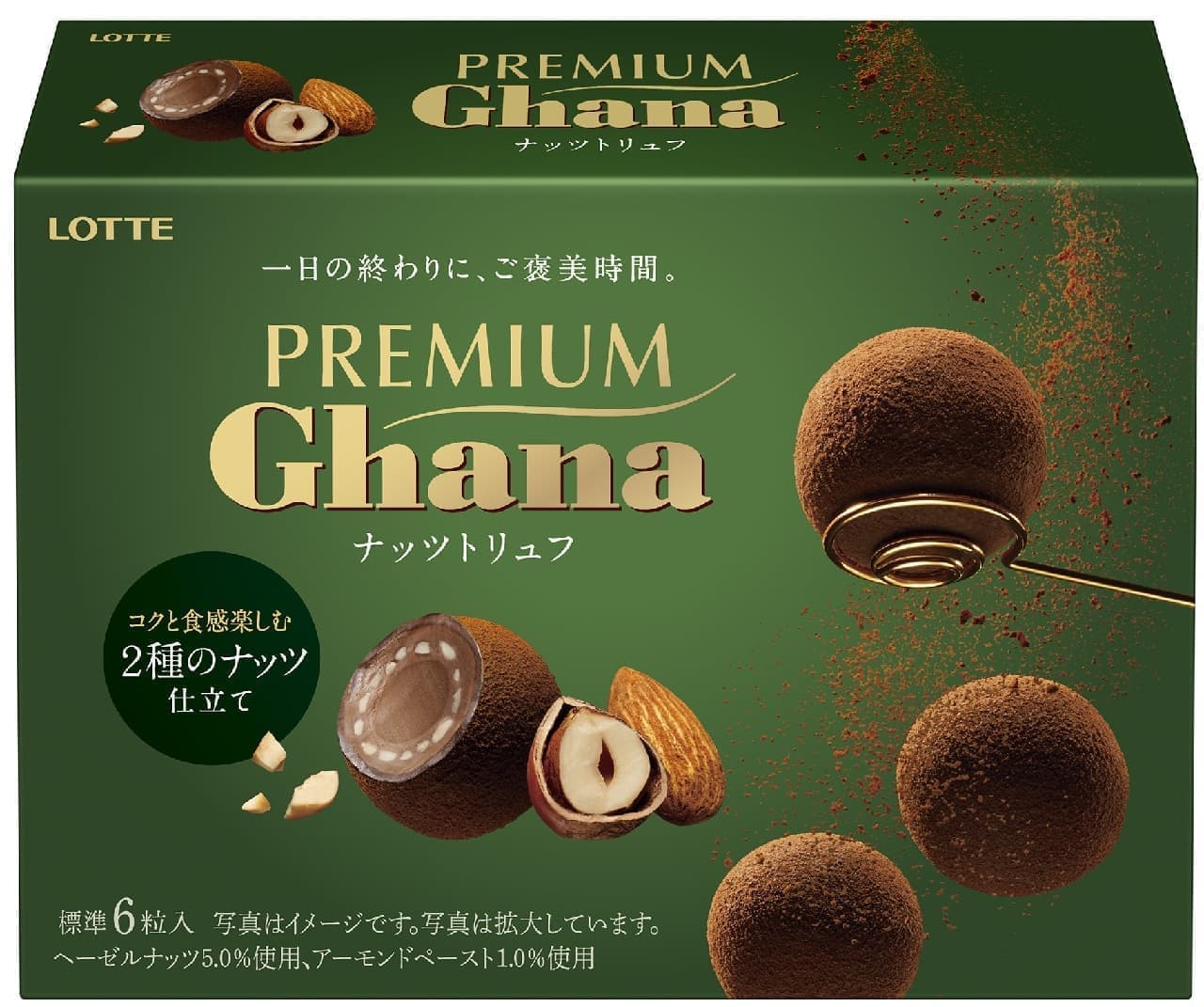 Lotte "Premium Ghana Nut Truffle