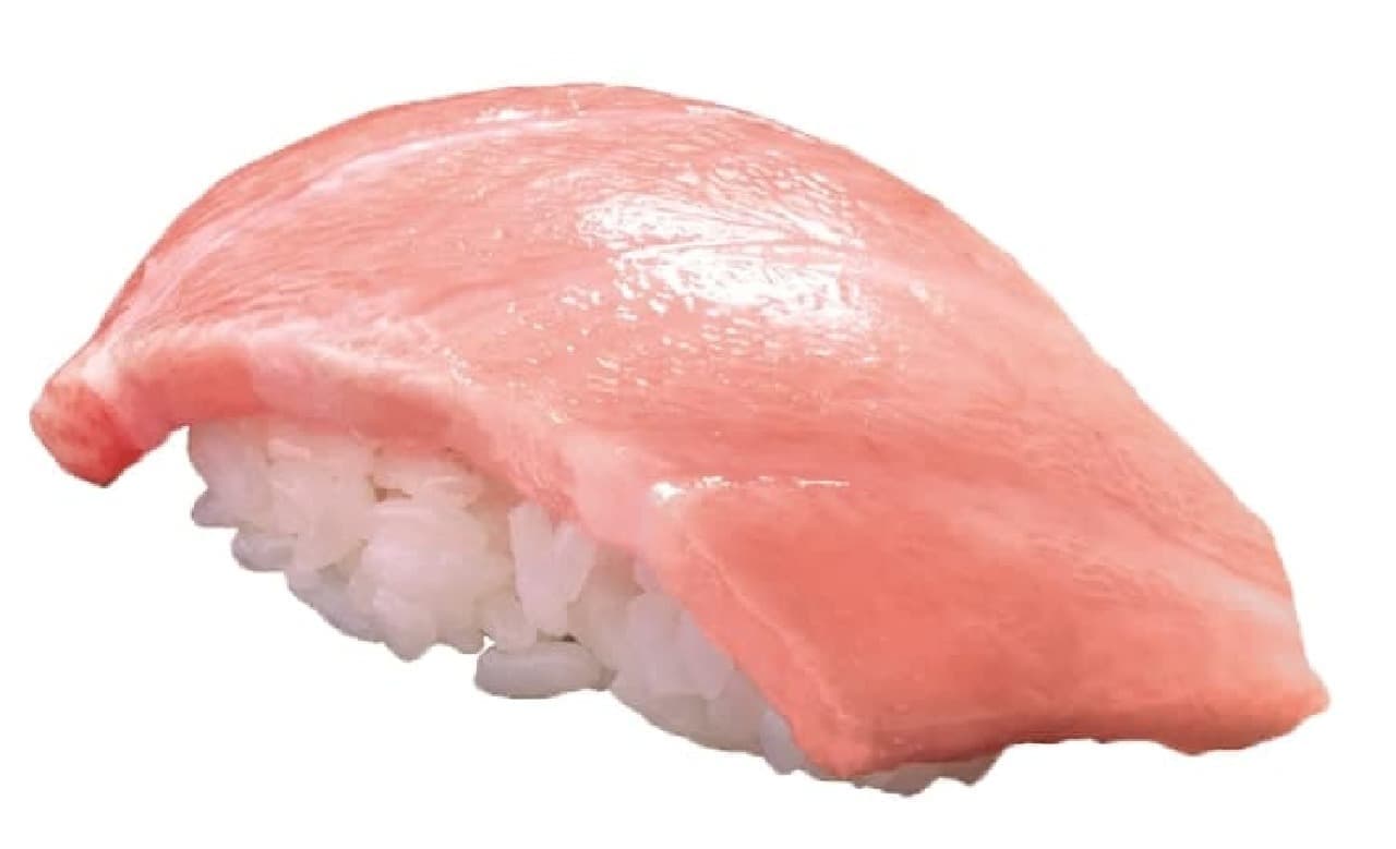 Hama Sushi "Southern Bluefin Tuna Large Tuna