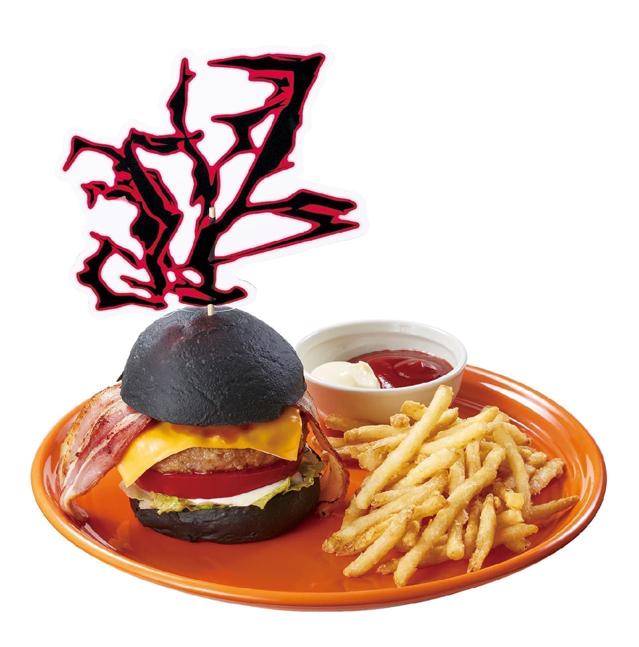 Cocos "Burst of Umami! Torajo's Black Flash Hamburger"