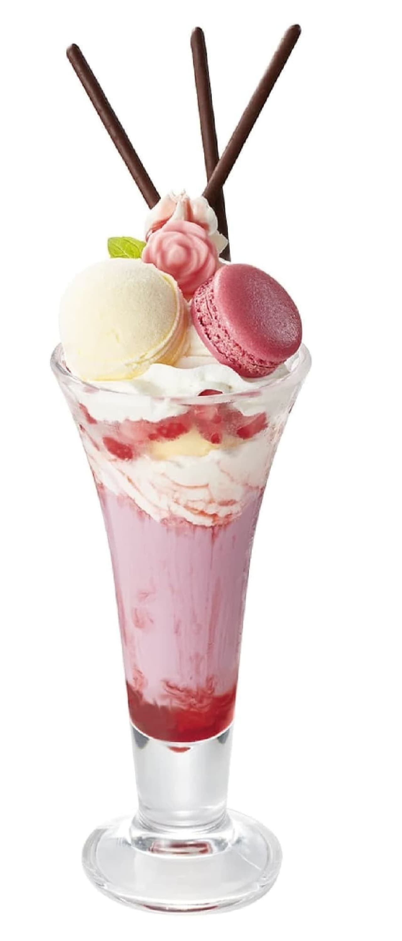 Cocos "Kugisaki's Red Berry Parfait - Fashionable Toppings