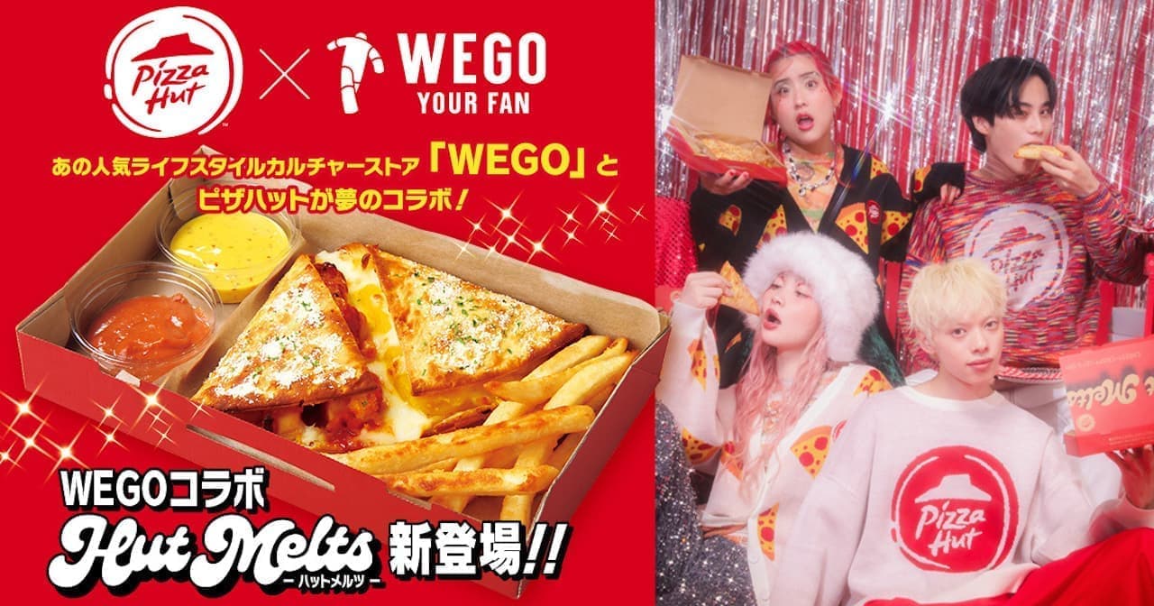 Pizza Hut x WEGO "WEGO Collaboration Hut Melts (Yangnyom Chicken & Cogmas Sweet Potato)