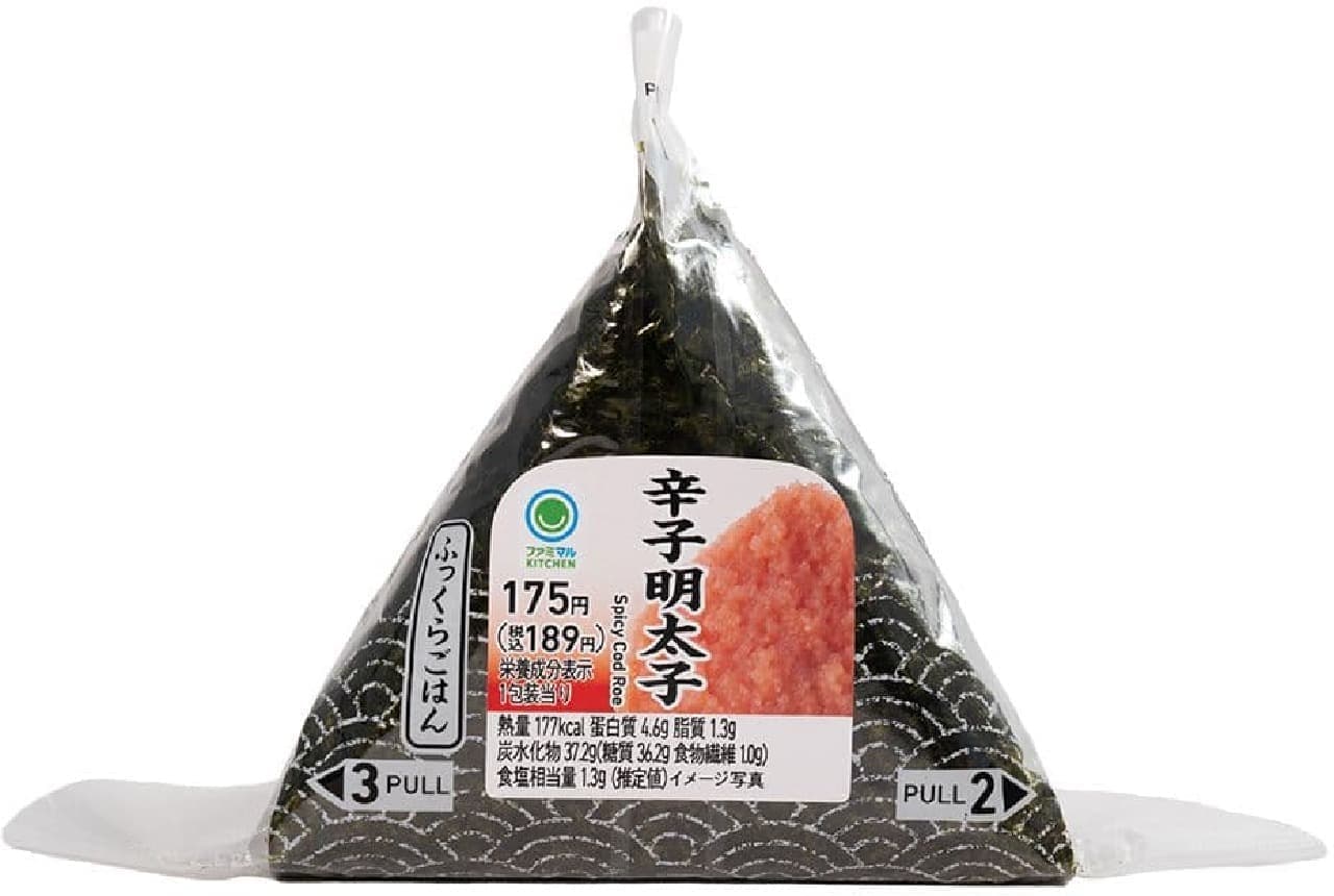 FamilyMart "Temaki spicy cod roe".