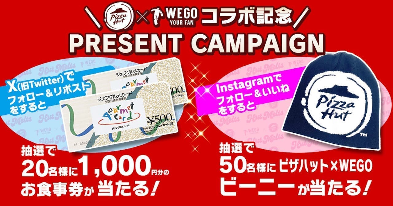 WEGO Collaboration Present Campaign