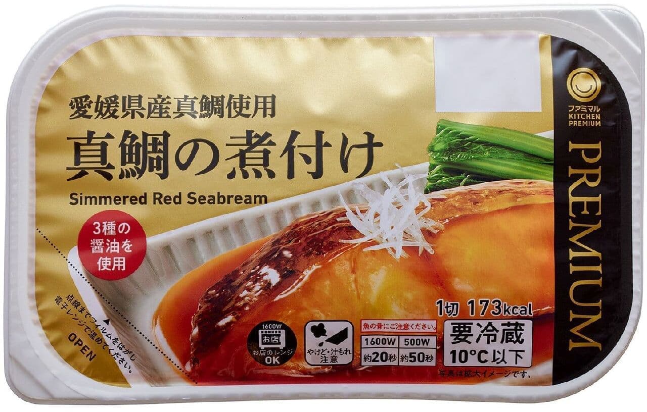 FamilyMart "Sea bream boiled in soy sauce