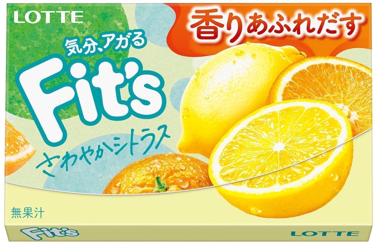 Fit's [Refreshing Citrus].