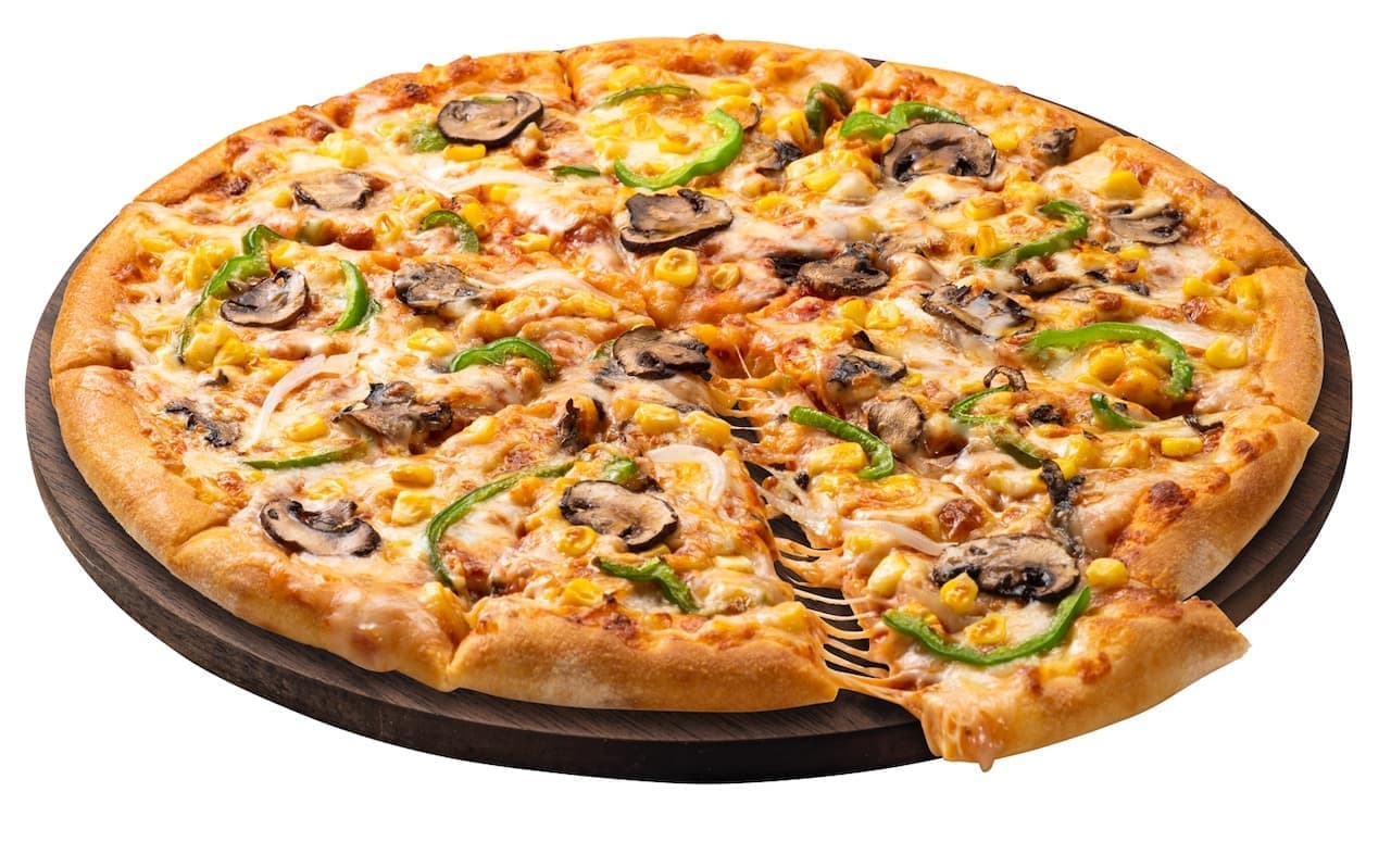 Domino's Pizza "Domino's Veggie