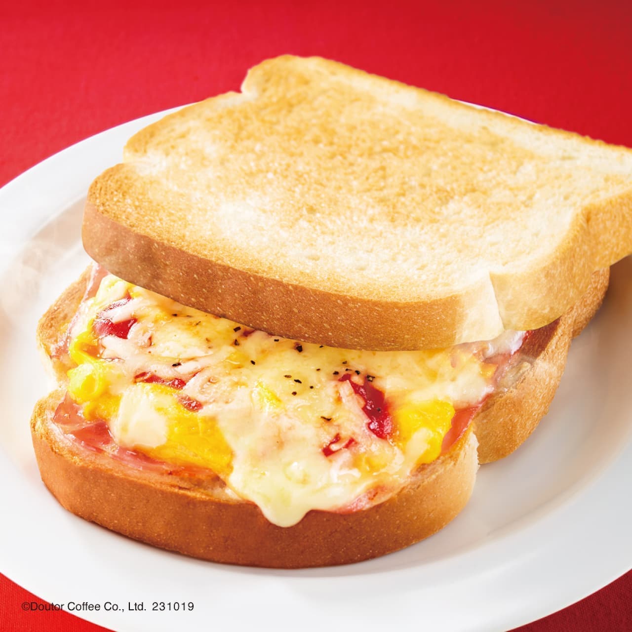 Doutor Morning Limited Edition "Hot Morning Bacon and Eggs" Menu