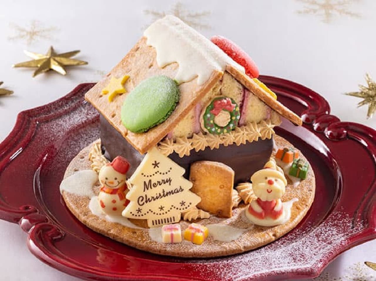 Flo "Xmas Santa's Candy House [Reservation & Limited Quantity]".