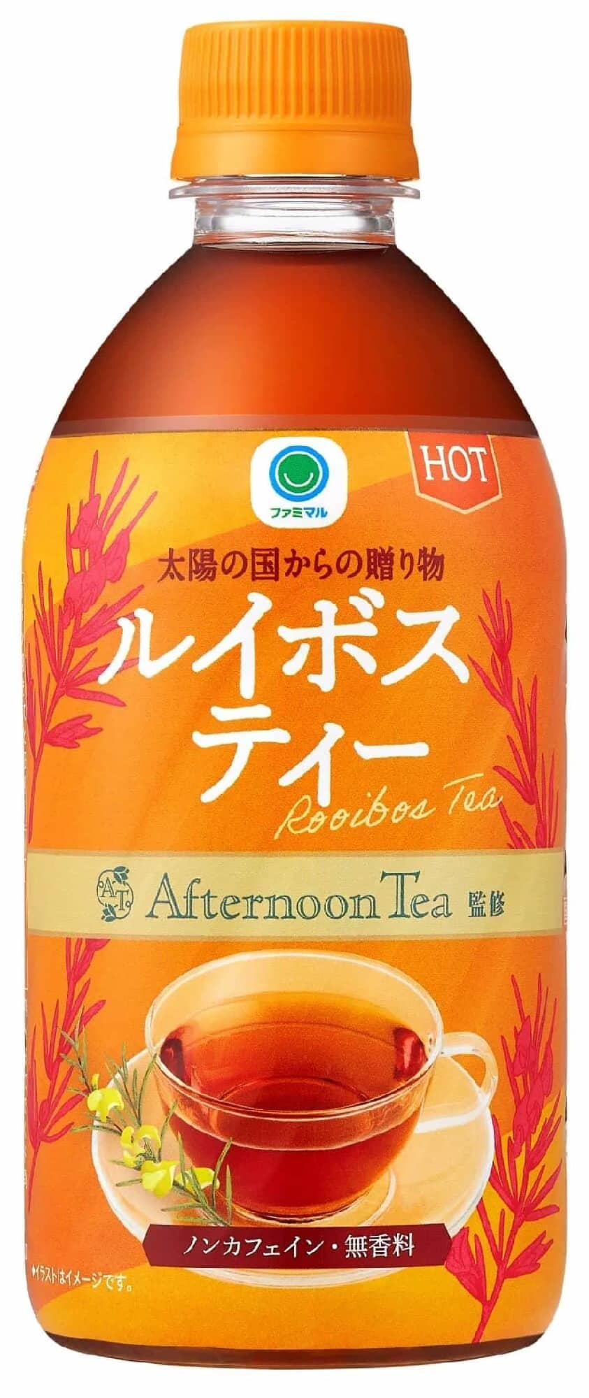 Famimal Hot Rooibos Tea