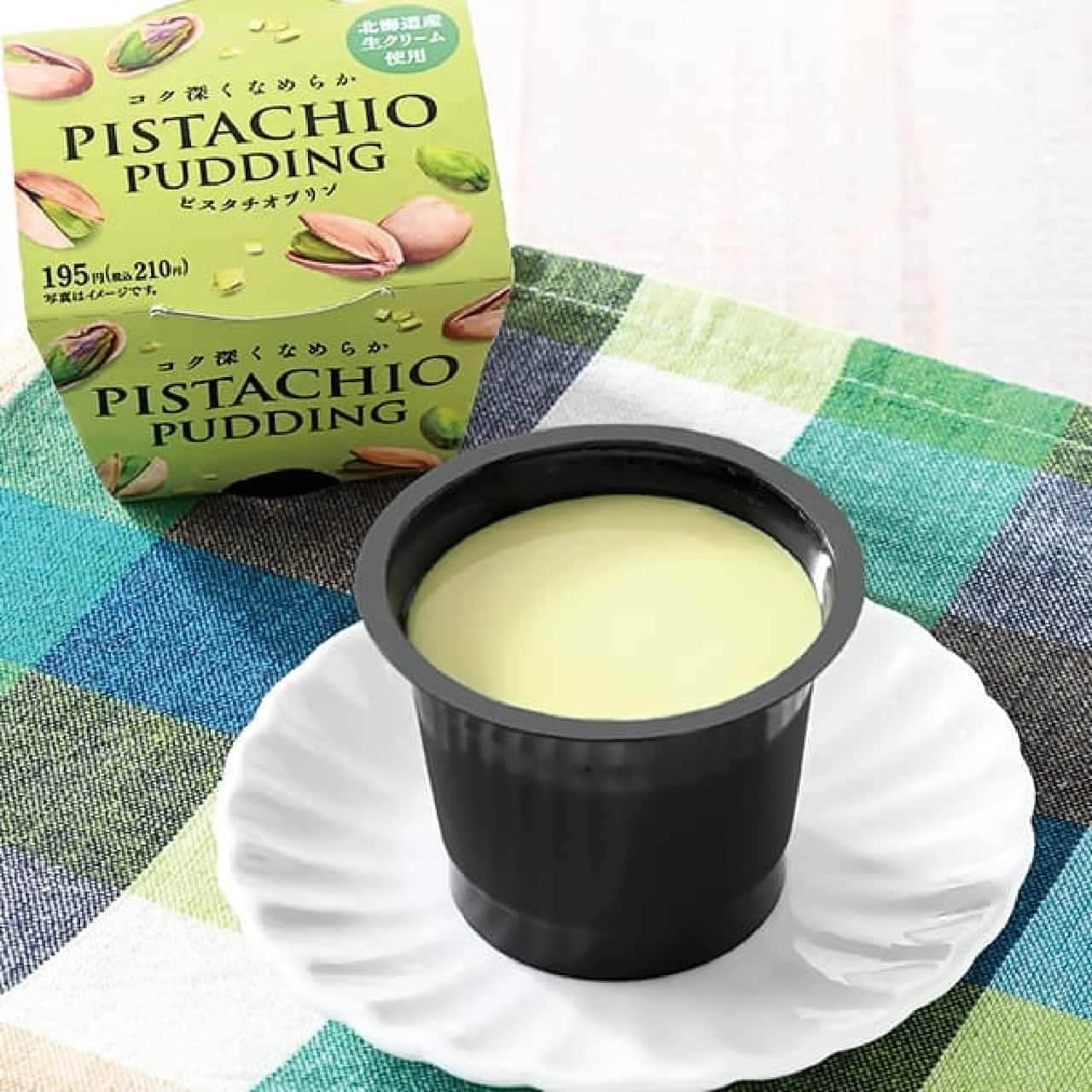 FamilyMart "Pistachio Pudding