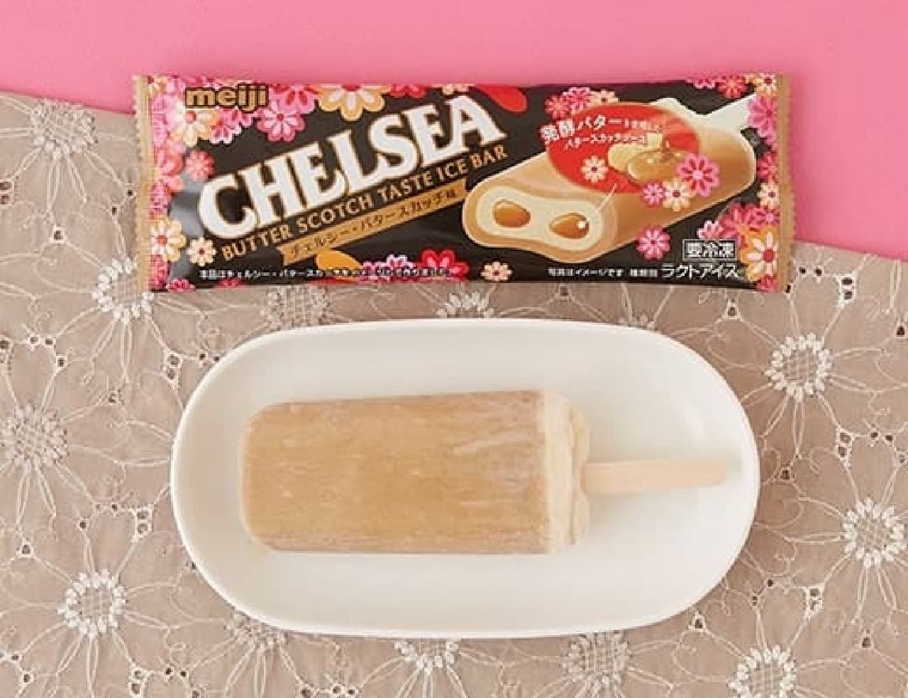 LAWSON "Meiji Chelsea Ice Cream Bar Butterscotch Flavor 85ml