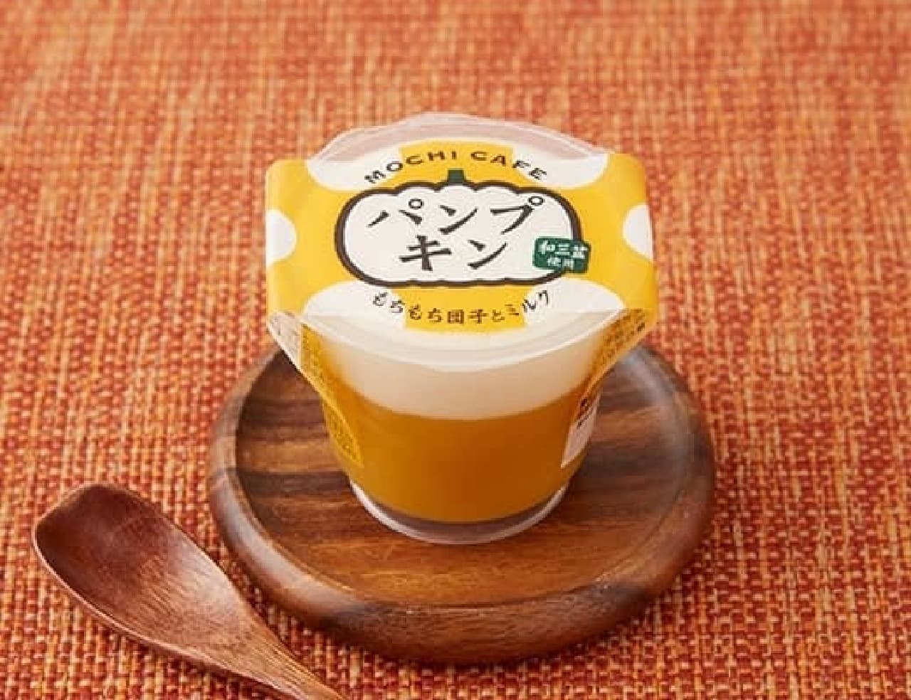 Lawson "Tokushima Sangyo Mochi Cafe Pumpkin 120g"