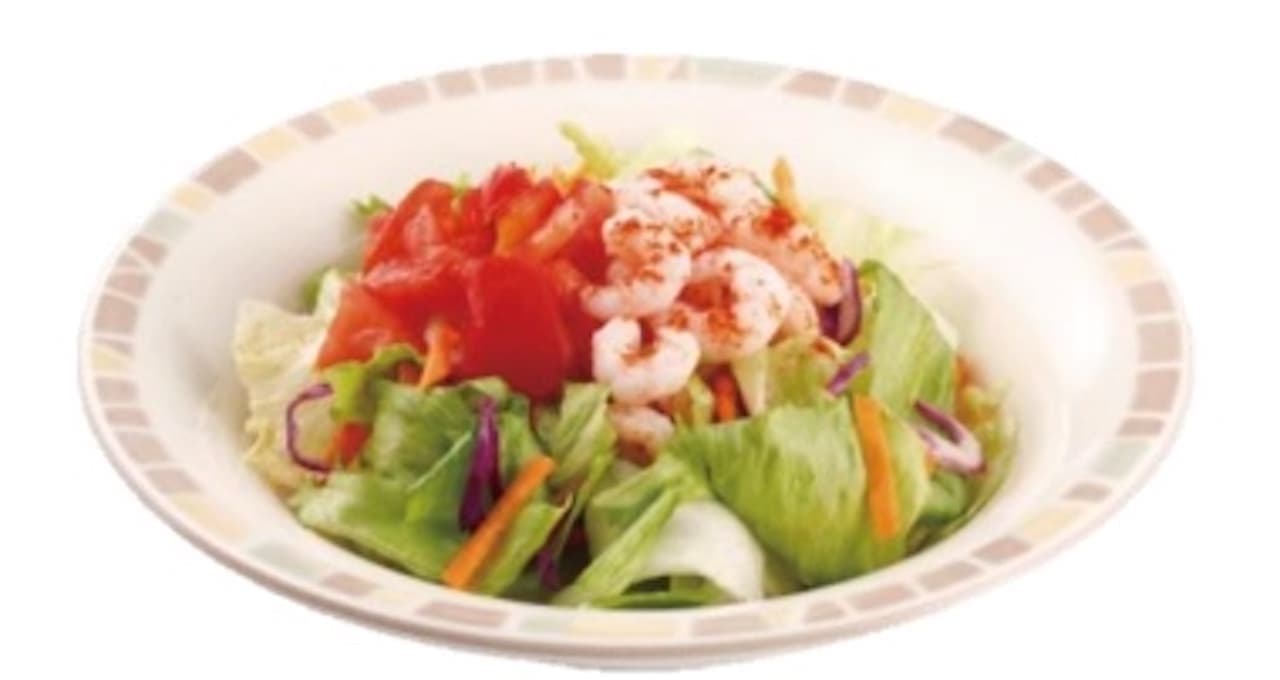 Saizeriya "Small Shrimp Salad