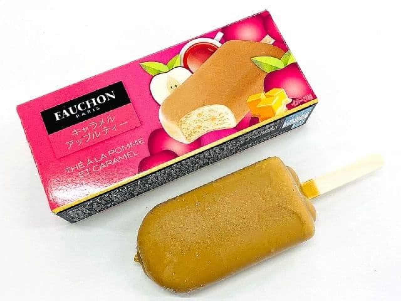 7-Eleven "Fauchon Caramel Apple Tea Bar